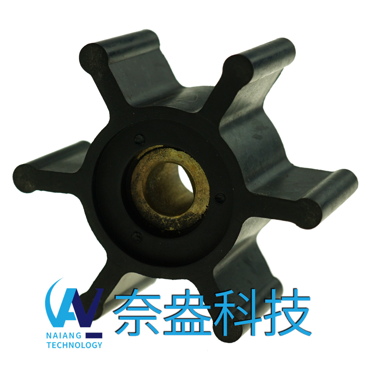 <b>強(qiáng)森泵用橡膠葉輪 JOHNSON Impeller 09-824P-9；09-824P</b>